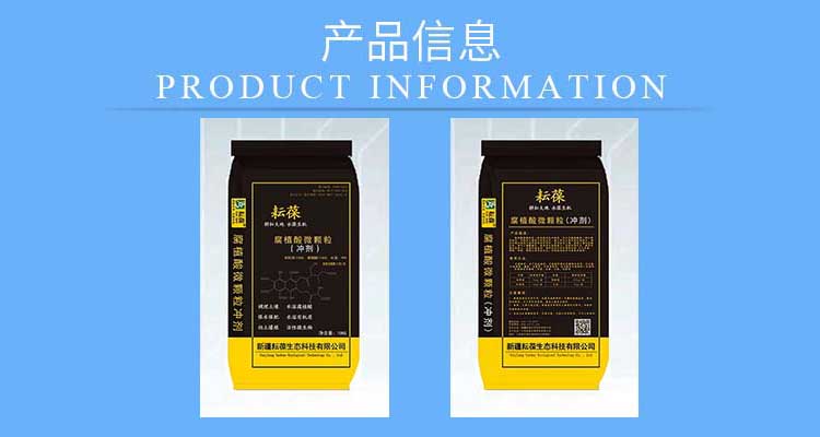 【簽約】祝賀新疆耘葆生態(tài)科技有限公司開通4001788929服務(wù)熱線
